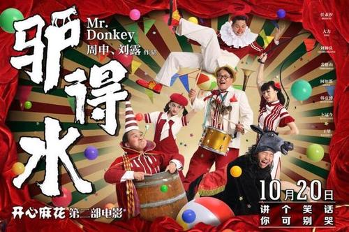 高仿圣母湖学院文凭毕业证