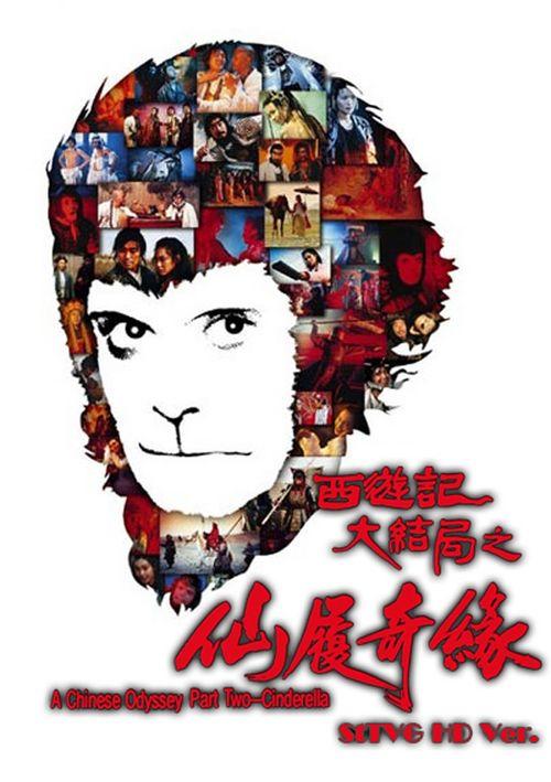 福林德斯大学本科学位证